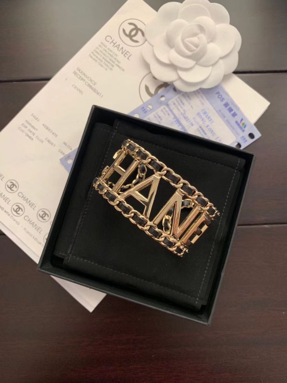 Bracelet Manchette doré Chanel